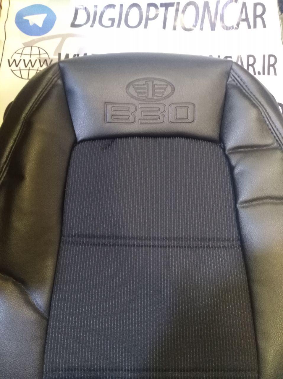 روکش صندلی چرم و پارچه طرح فابریک بسترن B30